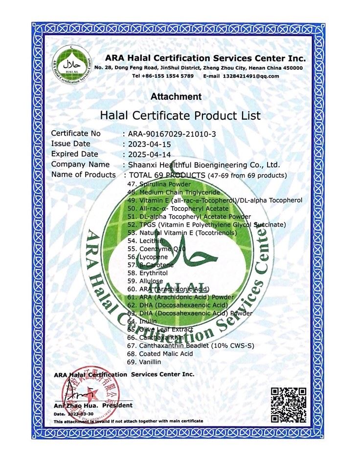 Camellia Oil Powder